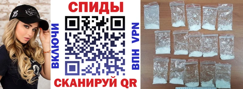 Amphetamine Розовый  ссылка на мегу зеркало  Покров 
