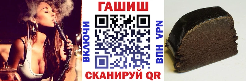 ГАШ VHQ  Покров 