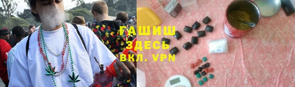 мефедрон Няндома