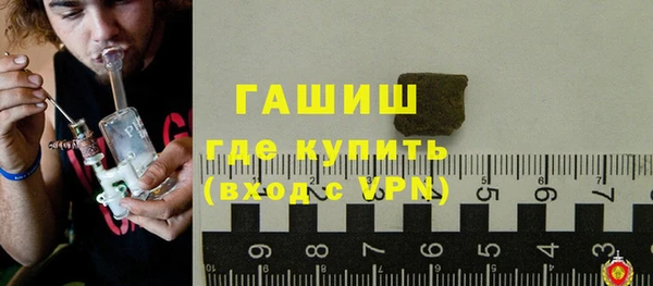 наркотики Нягань