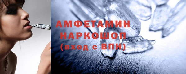 наркотики Нягань