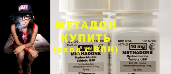 мефедрон Няндома