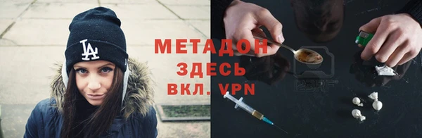 наркотики Нягань