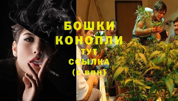 наркотики Нягань