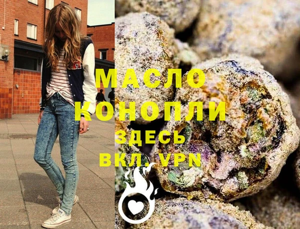 наркотики Нягань