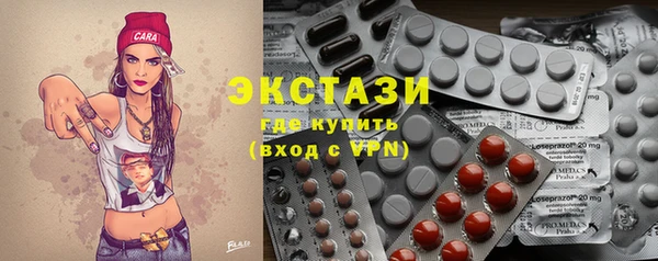 мефедрон Няндома