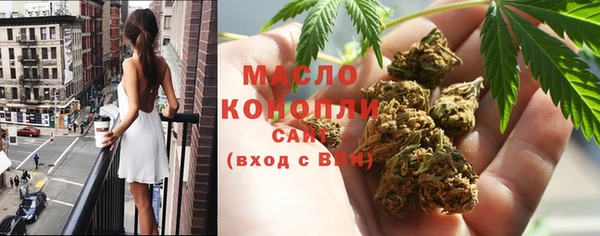 мефедрон Няндома
