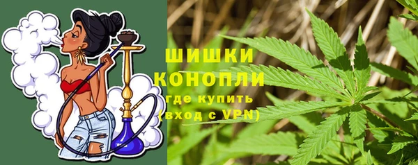 мефедрон Няндома