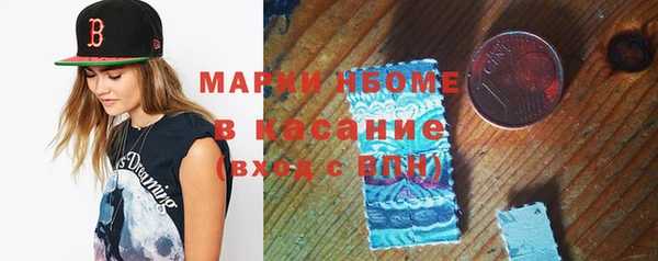 наркотики Нягань