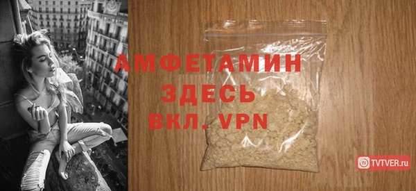 наркотики Нягань