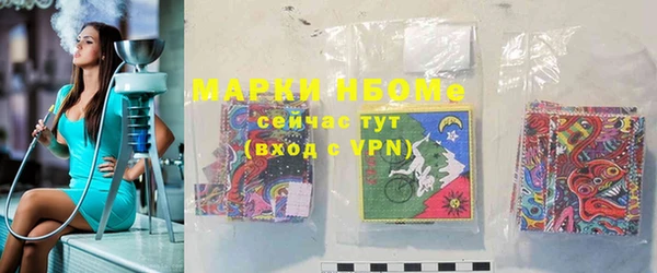 наркотики Нягань