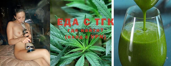 наркотики Нягань