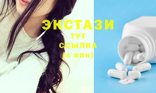 прущие крисы Новодвинск