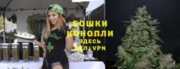 наркотики Нягань