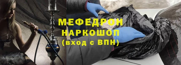 прущие крисы Новодвинск